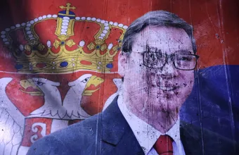 Σερβία 