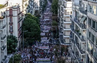 Θεσσαλονίκη: Φοιτητικό συλλαλητήριο την Τετάρτη 21 Οκτωβρίου – Τα αιτήματα των συλλόγων