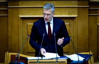 Σκέρτσος