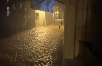 Σκιάθος