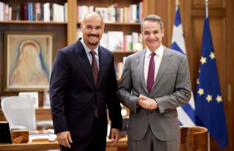 Σκουλός