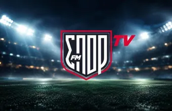 Για τα επόμενα πέντε χρόνια η Stoiximan GBL στο ΣΠΟΡ FM TV