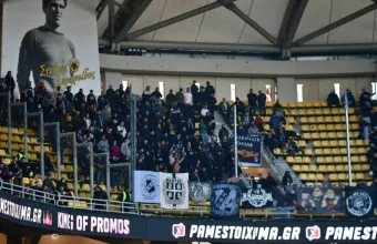 Ο ΟΦΗ τιμώρησε οπαδό του με τρία χρόνια εκτός γηπέδων για επίθεση σε αστυνομικό στον αγώνα με την ΑΕΚ