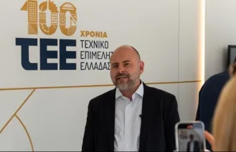 ΣΤΑΣΙΝΟΣ