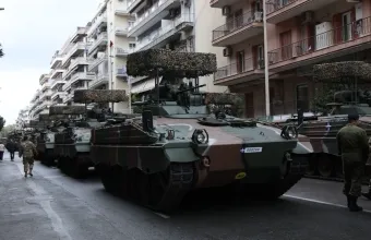 Στρατιωτική παρέλαση