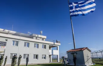 Στρατός 