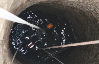 Σύρος πηγάδι