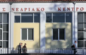 Δίκη για τα Τέμπη: Με τις καταθέσεις της οικογένειας του Γεώργιου Παπάζογλου ξεκίνησε η συνεδρίαση