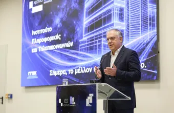 THEODORIKAKOS
