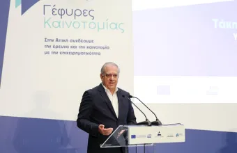 Θεοδωρικάκος: Έρχονται τρία νέα προγράμματα 450 εκατ. ευρώ για τις μικρομεσαίες επιχειρήσεις