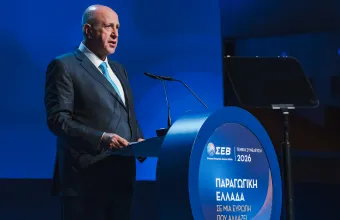 Θεοδωρόπουλος στον ΣΕΒ: Επιτακτική ανάγκη να αυξηθεί ο ρυθμός των επενδύσεων παρά το τέλος του Ταμείου Ανάκαμψης