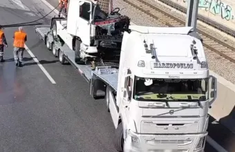 Τροχαίο 