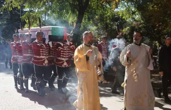 Στη Σόφια τα λείψανα του Τσάρου Σαμουήλ μετά τη συμφωνία Ελλάδας-Βουλγαρίας