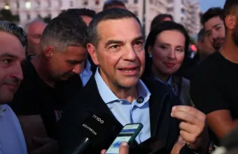 Τσίπρας