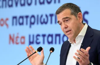 Τσίπρας: «Οι διαδοχικές αποτυχίες του κ. Μητσοτάκη καθιστούν επιτακτική μια νέα εθνική πυξίδα» - Δείτε βίντεο