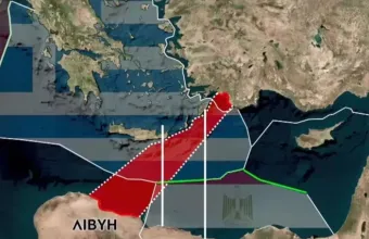 Μέτσολα: Σαφές μήνυμα στήριξης σε Ελλάδα και Κύπρο για το τουρκολιβυκό μνημόνιο