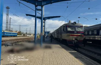 UKRAINE