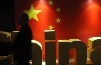 Κίνα: Οι ξένοι εκδότες ξεπέρασαν για πρώτη φορά τους εγχώριους στα ομόλογα Panda