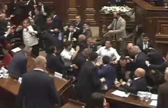 Αρμενία