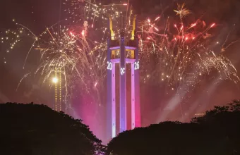 Πρωτοχρονιά