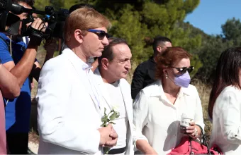 μπιμπιλας