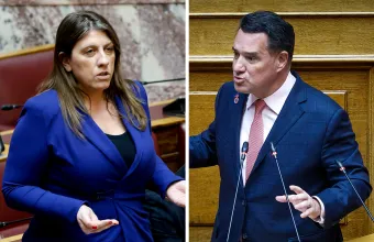 Ζωή και Άδωνις 