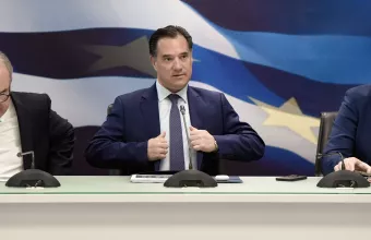 Αδωνις