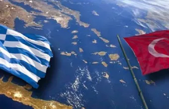 Αιγαίο