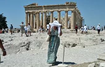 ακροπολη 