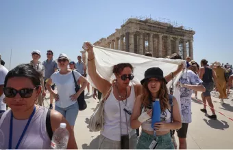 Ακρόπολη
