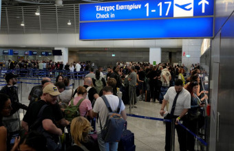 ΤτΕ: Το ταξιδιωτικό ισοζύγιο παρουσίασε πλεόνασμα 87,5 εκατ. ευρώ τον Ιανουάριο