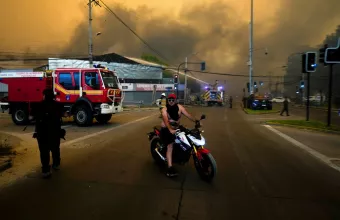Χιλή