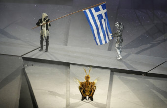 Ολυμπιακοί Αγώνες Παρίσι 