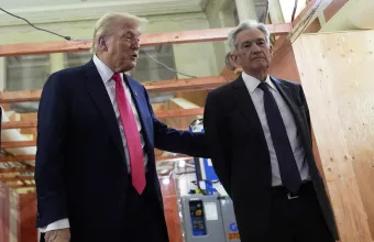 Τραμπ Πάουελ