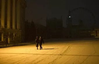 Ουκρανία