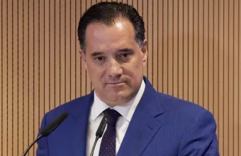 Γεωργιάδης
