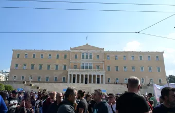 απεργία