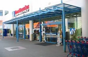 Είσοδος καταστήματος ΑΒ Βασιλόπουλος Κατάστημα ΑΒ Βασιλόπουλος