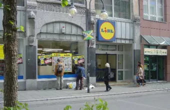 Κατάστημα Lidl είσοδος