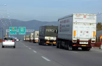 εθνική οδός