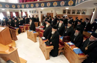 Εκκλησία