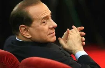 Μπερλουσκόνι 