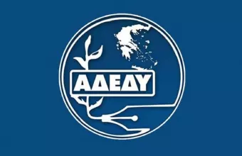 adedy