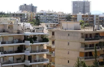 Κατοικίες