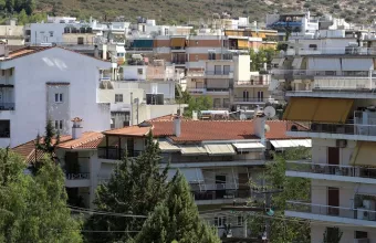 akinita