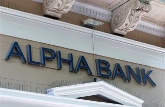 Alpha Bank
