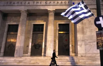 ΤτΕ