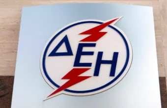 Νυχτερινό τιμολόγιο της ΔΕΗ : Πότε τίθεται σε ισχύ