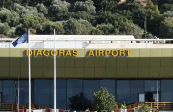 Αεροδρόμιο Διαγόρας Ρόδος