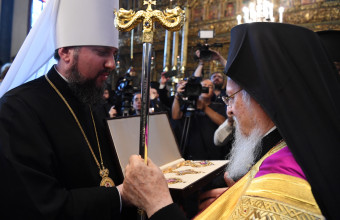 Βαρθολομαίος: Το Αυτοκέφαλο Ουκρανίας δεν είναι αξεσουάρ πολιτικής